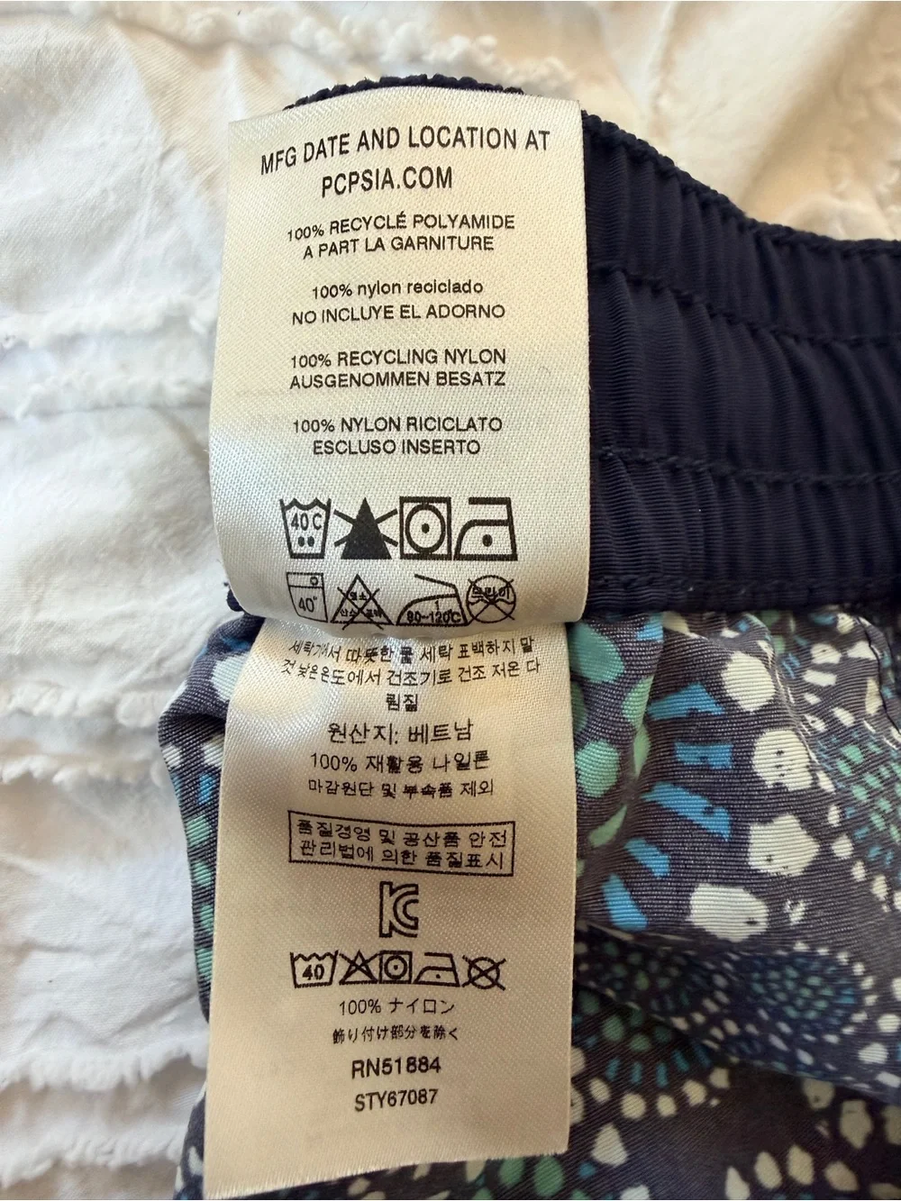 Patagonia Navy Blue Printed Girls XXL Swim Shorts with Teal Accents